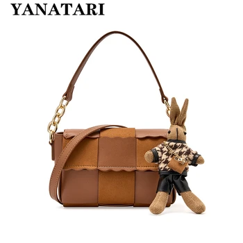 YANATARI Женская дизайнерская тканая сумка из натуральной кожи 2023, Маленькая квадратная сумка, мини-сумка на плечо, коричневая сумка через плечо из воловьей кожи