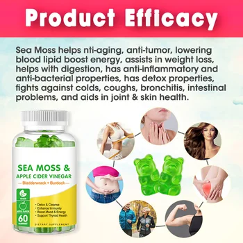 жевательная резинка из морских водорослей полезна для борьбы со старением, снижения уровня липидов в крови, повышения энергии, похудения, пищеварения, здоровья кожи суставов