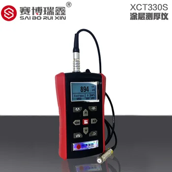 Приборы и счетчики неразрушающего контроля Saibo Ruixin компактны, удобны, прочны и долговечны. Толщина покрытия XCT330s