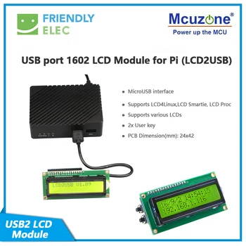 ЖК-модуль с USB-портом 1602 для Pi (LCD2USB) NanoPi R5S R2S M1 PLUS