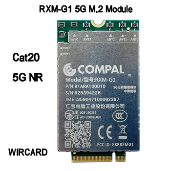 Модуль RXM-G1 5G Cat20 LTE 4G M.2 SDX55