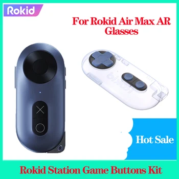 Набор игровых кнопок Rokid Station для очков Rokid Air Max AR Улучшает ощущения Аксессуары для аксессуаров Rokid Station