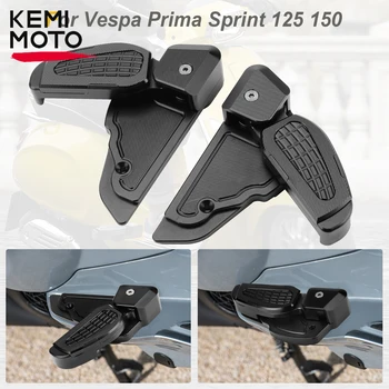 Подножки для ног заднего пассажира для мотоцикла Vespa Prima SPRINT 125 150, Складные Подножки, Удлинитель, Адаптер для ножной педали 2017-2020
