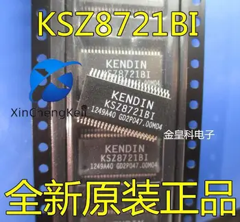 2 шт. оригинальный новый KSZ8721BITR, KSZ8721BI, SSOP48, приемопередатчик IC, реальная схема