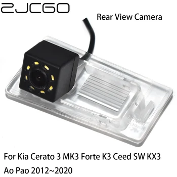 ZJCGO CCD HD Автомобильная Камера заднего Вида с Обратным Резервированием для Парковки Водонепроницаемая Камера для Kia Cerato 3 MK3 Forte K3 Ceed SW KX3 Ao Pao 2012 ~ 2020