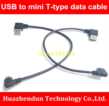 Бесплатная доставка, 2 шт.,кабель для передачи данных USB-Mini T-type, 20 см, автомобильный навигационный рекордер, Кабель питания, USB-кабель для передачи данных