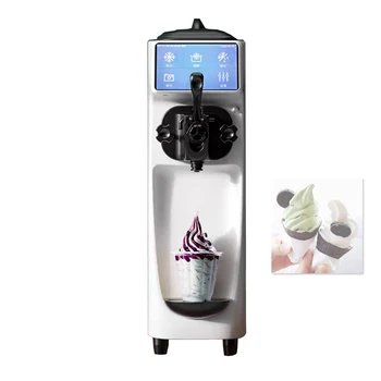 Коммерческая машина для приготовления мороженого, Полностью автоматические Машины Для Приготовления Мягкого мороженого, Машина для приготовления йогуртового мороженого, Кухонная техника