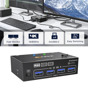 HDMI-совместимый /USB3.0 KVM-переключатель Игровой переключатель 4K @ 60Hz Интернет-разветвитель Адаптер расширения экрана USB-разветвитель Переключатель расширения экрана