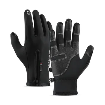Уличные водонепроницаемые перчатки, Зимние Теплые Велосипедные перчатки с сенсорным экраном, Спортивные перчатки на молнии, Плюшевые Перчатки для альпинизма, Катания на лыжах,