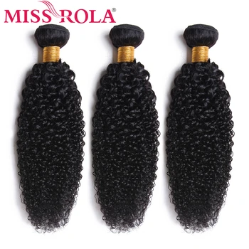 Мисс Рола Бразильские Кудрявые Пряди Вьющихся Волос 8-26 Дюймов 100% Человеческие Волосы 3 шт Для Наращивания Remy Натуральный Цвет Двойной Уток