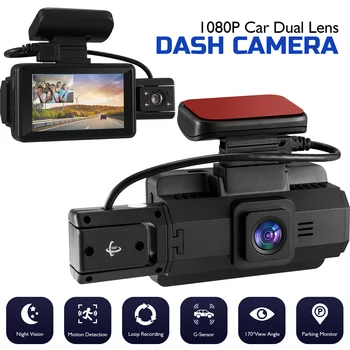 Автомобильная резервная камера, камера для вождения, видеорегистратор 1080P, видеорегистратор для передних и задних транспортных средств, видеорегистратор