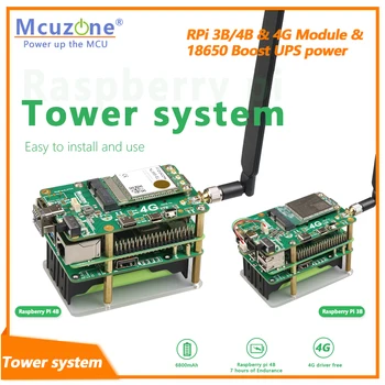 Источник питания ИБП RaspberryPi tower system 18650, модуль 4G LTE, без драйвера, EG25-G HUAWEI ME909s-821ap V2 Qualcomm GPS