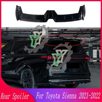 21 22 Высококачественный ABS Пластик, задний спойлер на крыше, крыло багажника, Губа, крышка багажника Для Toyota Sienna 2021 2022, Автомобильные Аксессуары