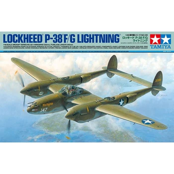 Tamiya America Inc 1/48 Lockheed P-38 F/G Lightning 61120