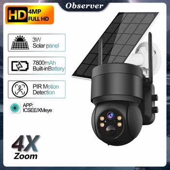 Защита безопасности Солнечная Wifi Камера наблюдения 4MP Наружная Беспроводная 4-кратный Зум IP-камера AI Обнаружение CCTV Встроенный Аккумулятор Icsee