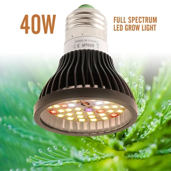 【4 шт.】 40 Вт E27, светодиодная лампа для выращивания всего спектра, теплая Белая Черная лампа для растений в виде ракушки для офиса, дома, небольшого сада
