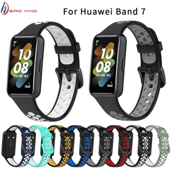 Силиконовый ремешок для часов Huawei Band 7, двухцветный дышащий сменный ремешок, умный ремешок для часов, браслет для huawei band 7, ремешок